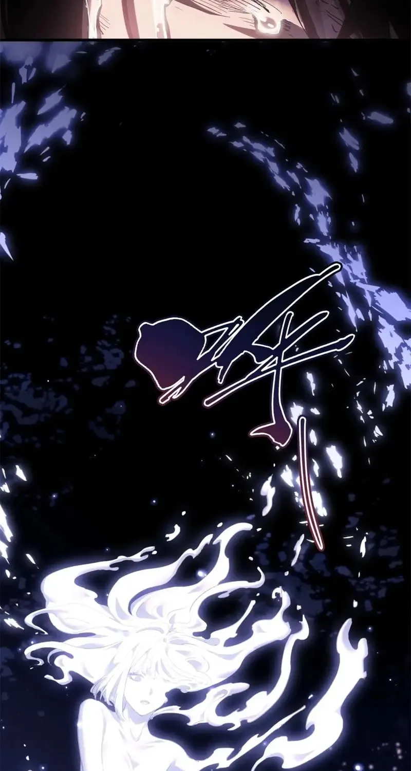 Dao of the Bizarre Immortal Chapter 12 page 6 - 