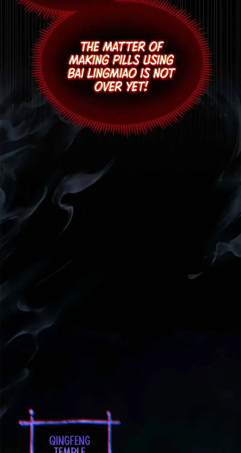 Dao of the Bizarre Immortal Chapter 13 page 17 - 