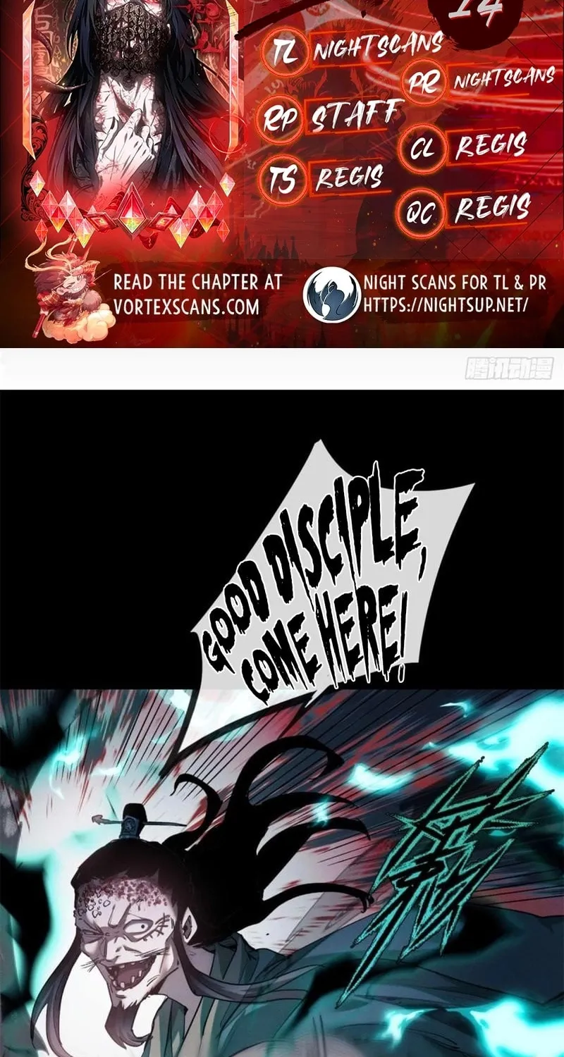 Dao of the Bizarre Immortal Chapter 14 page 2 - 