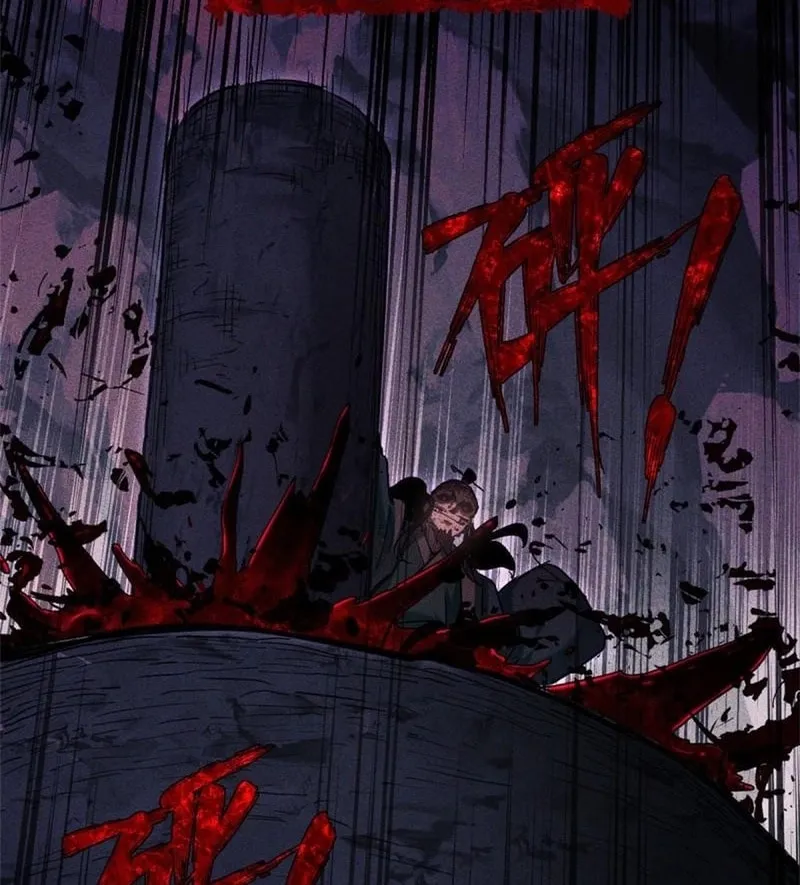 Dao of the Bizarre Immortal Chapter 14 page 14 - 