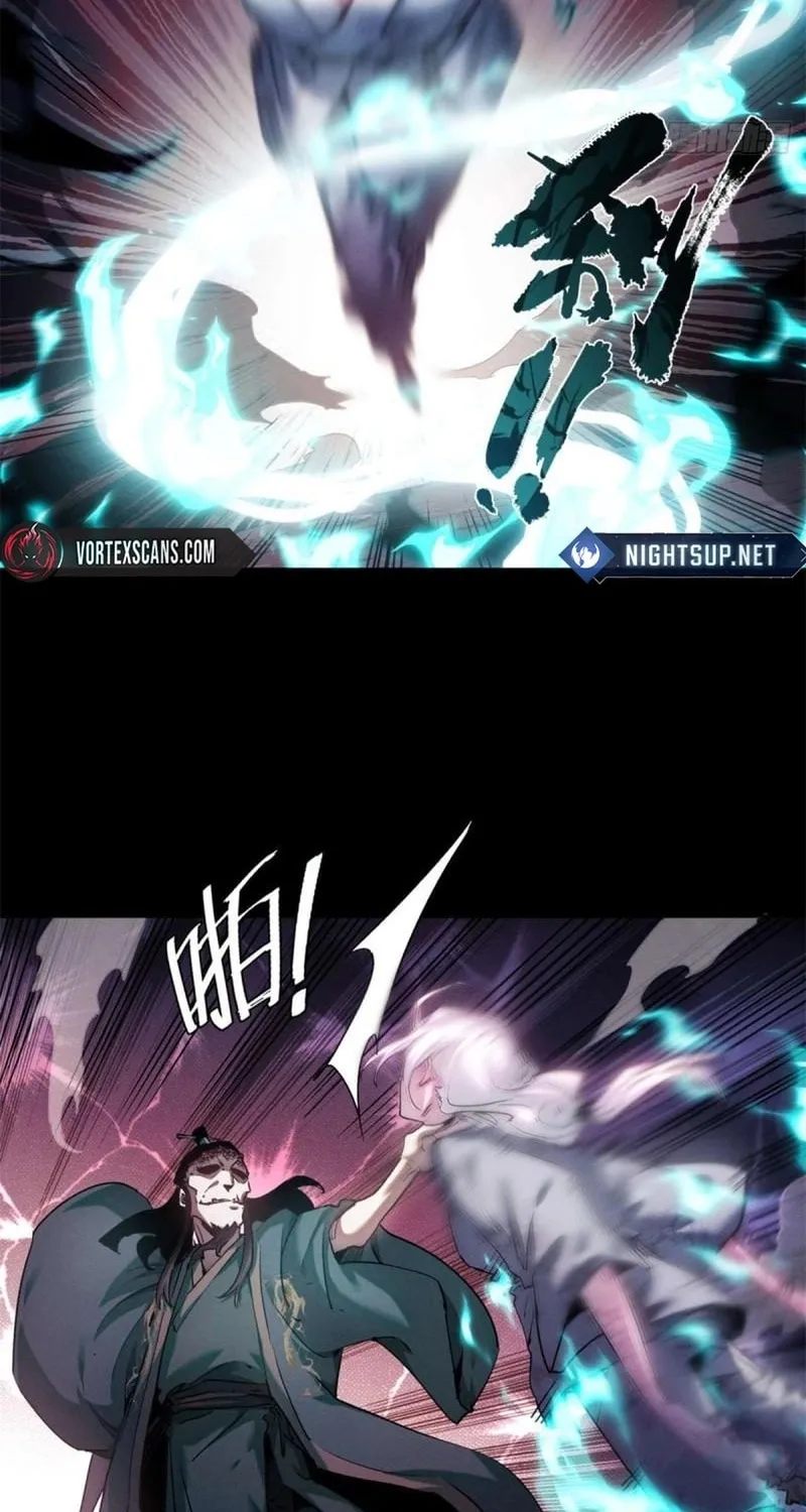 Dao of the Bizarre Immortal Chapter 14 page 4 - 