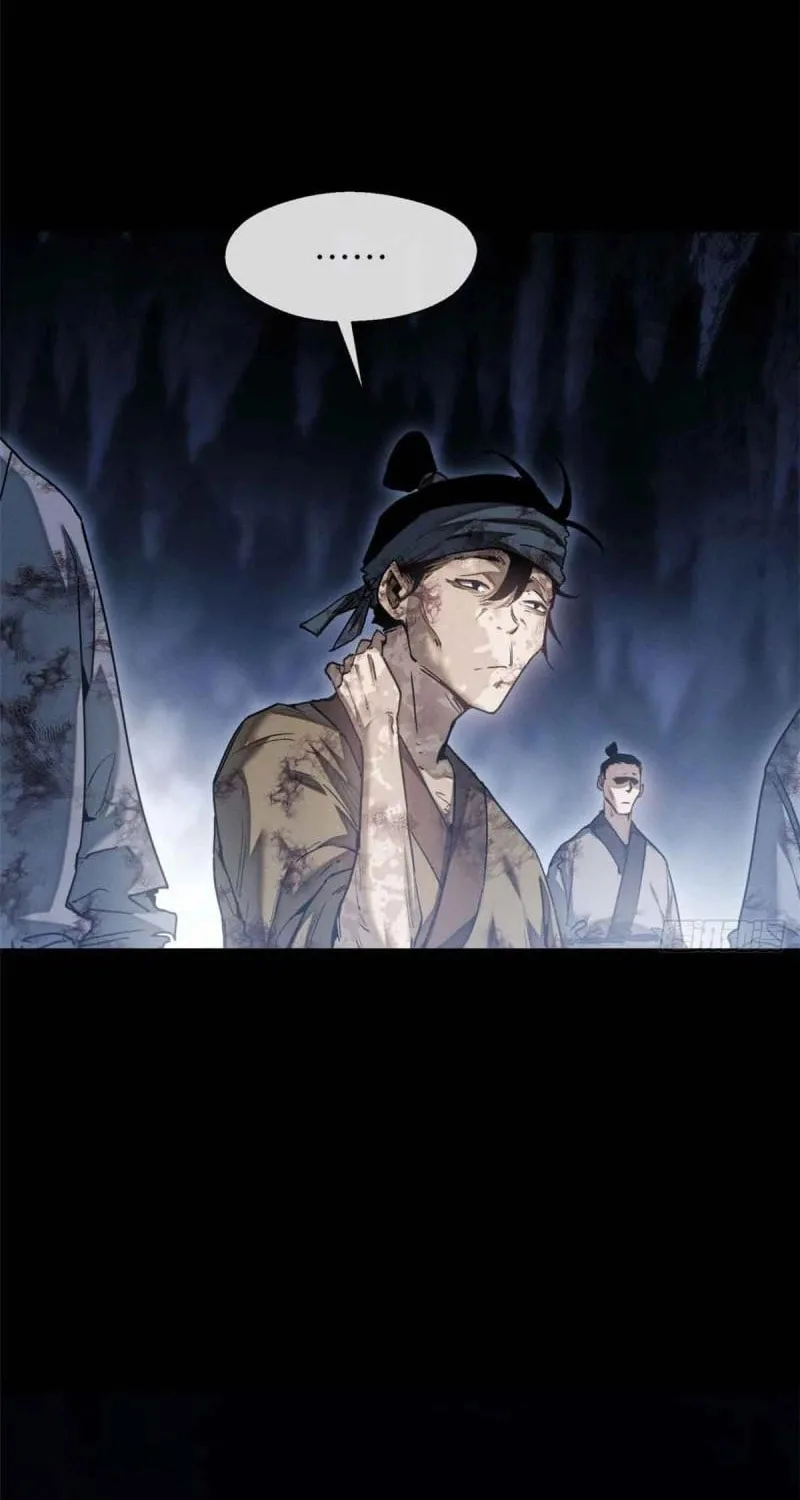 Dao of the Bizarre Immortal Chapter 15 page 8 - 