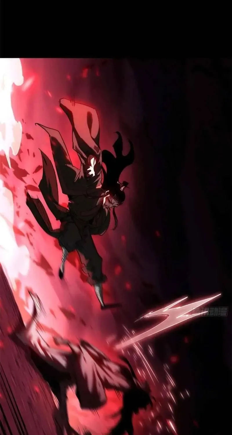 Dao of the Bizarre Immortal Chapter 16 page 11 - 