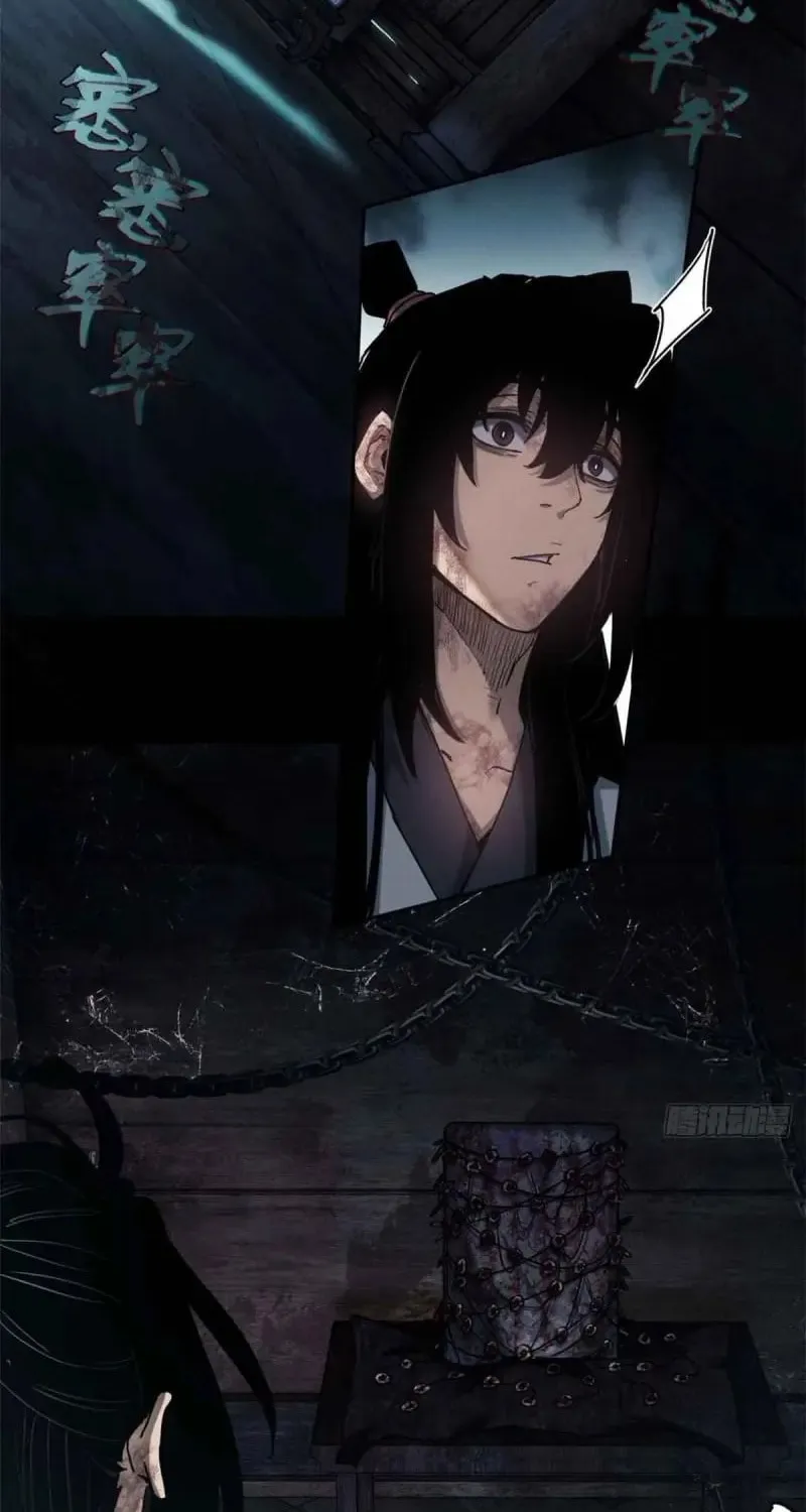 Dao of the Bizarre Immortal Chapter 17 page 20 - 