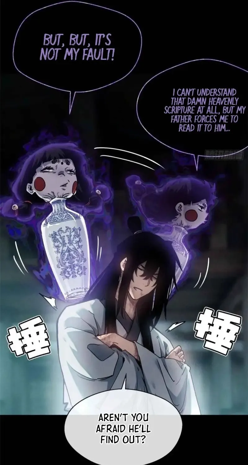 Dao of the Bizarre Immortal Chapter 17 page 31 - 