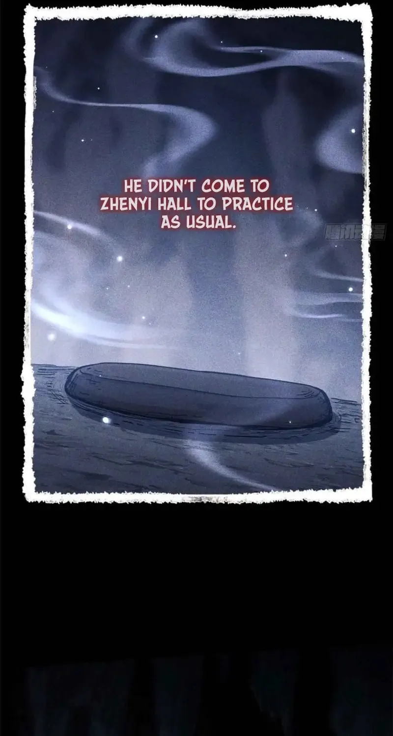 Dao of the Bizarre Immortal Chapter 17 page 7 - 