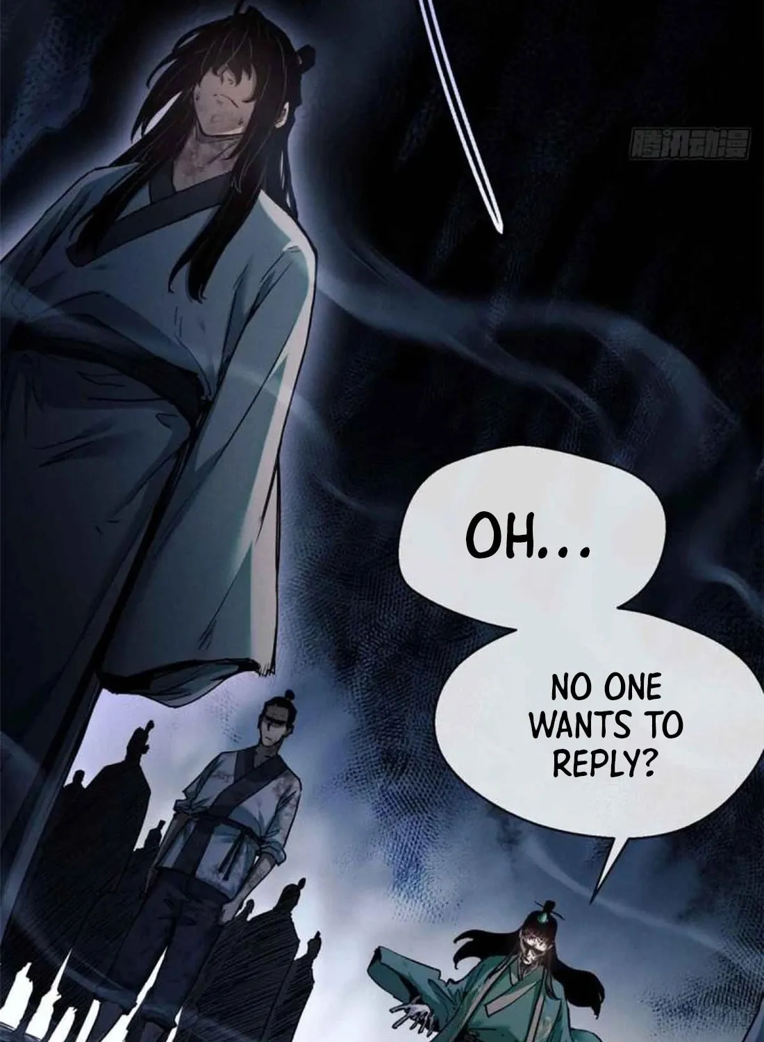 Dao of the Bizarre Immortal Chapter 18 page 13 - 
