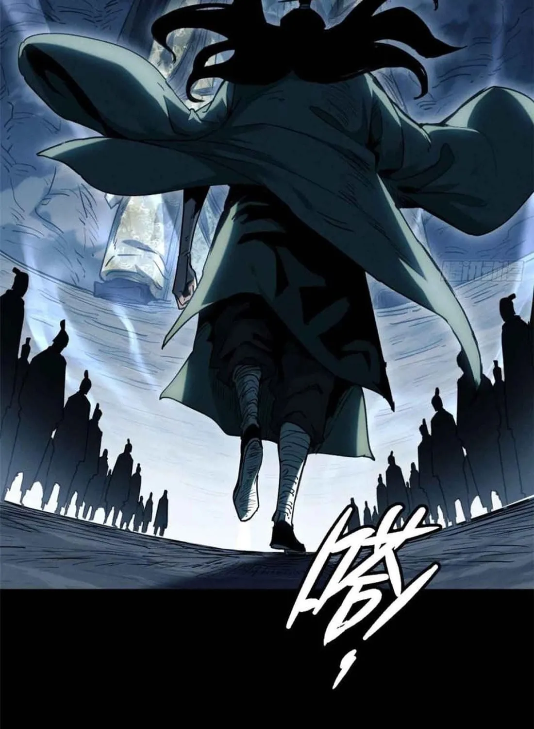 Dao of the Bizarre Immortal Chapter 18 page 15 - 