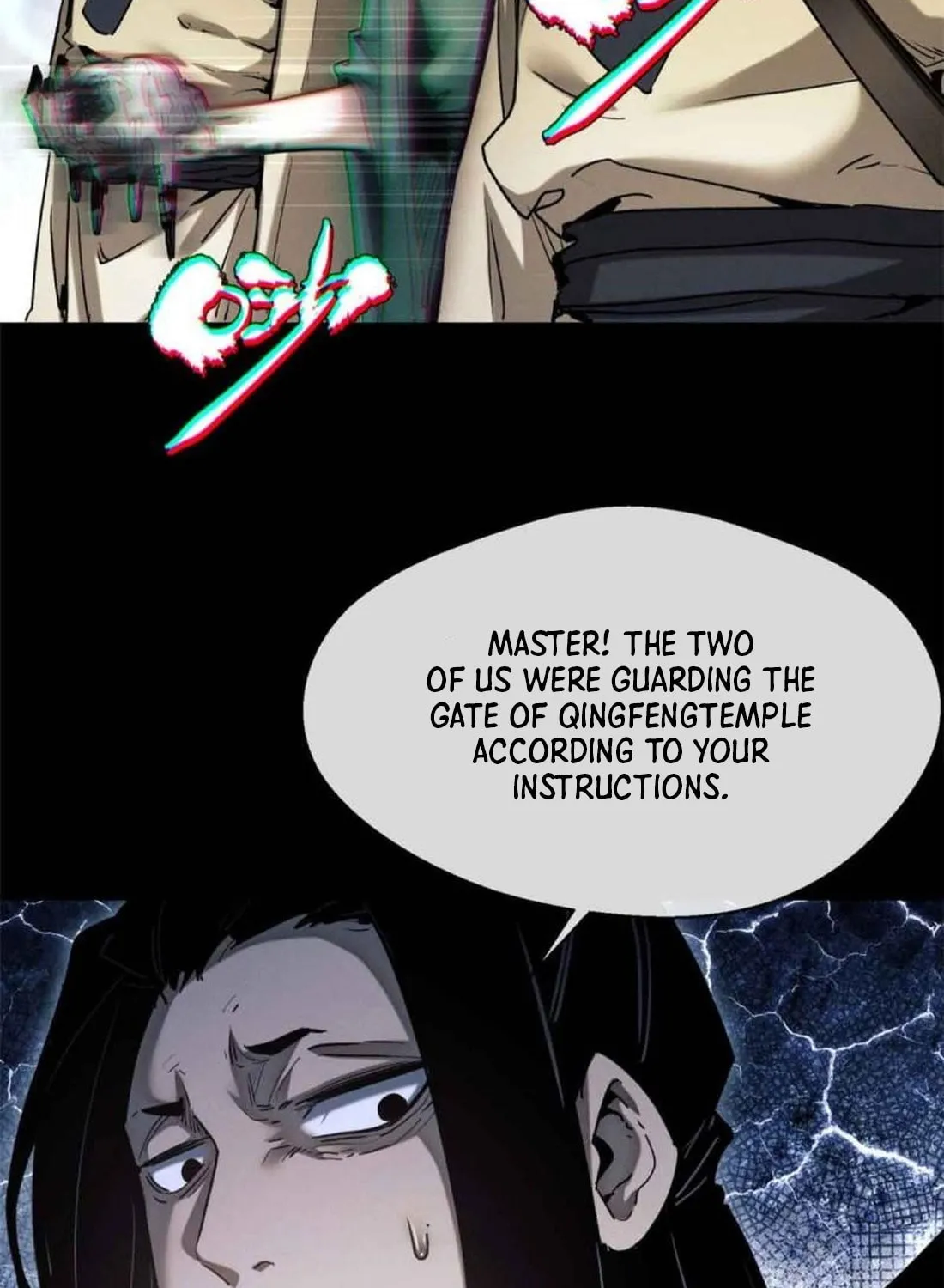 Dao of the Bizarre Immortal Chapter 18 page 17 - 