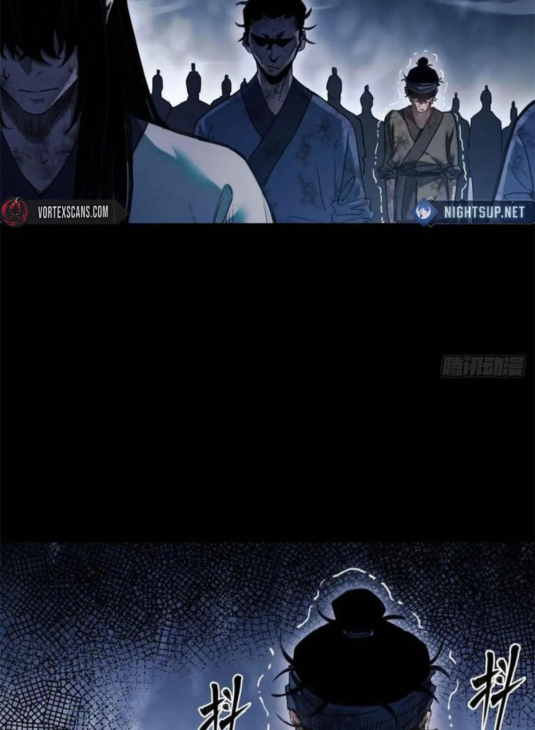 Dao of the Bizarre Immortal Chapter 18 page 24 - 