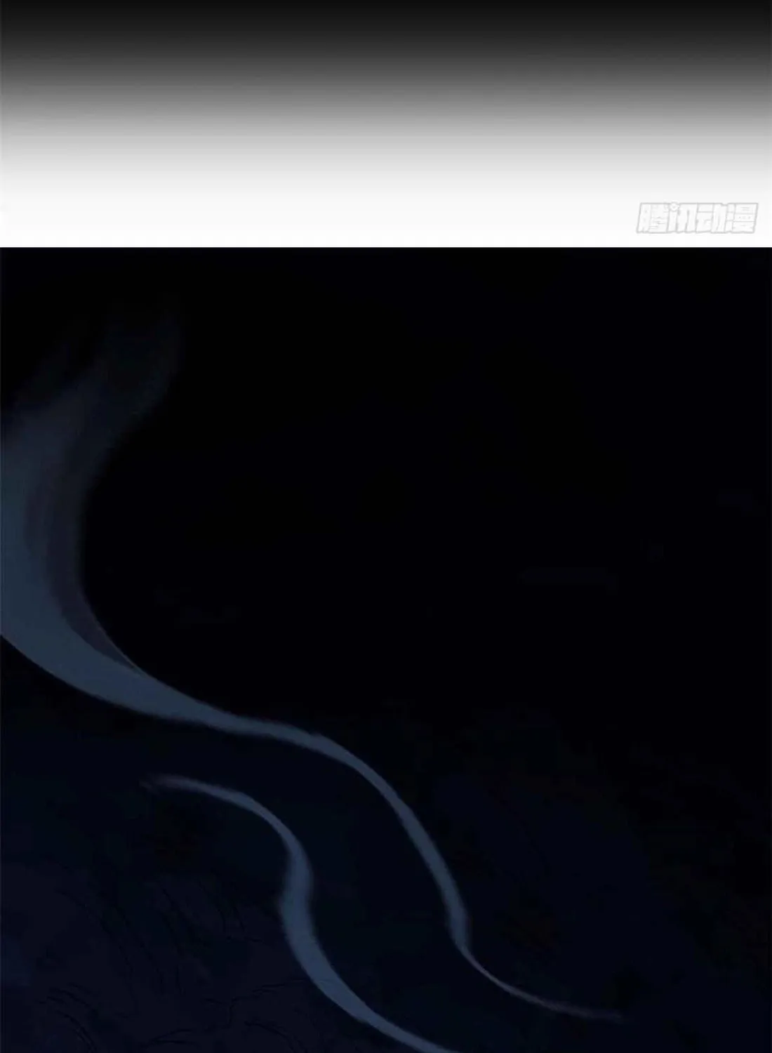 Dao of the Bizarre Immortal Chapter 18 page 4 - 
