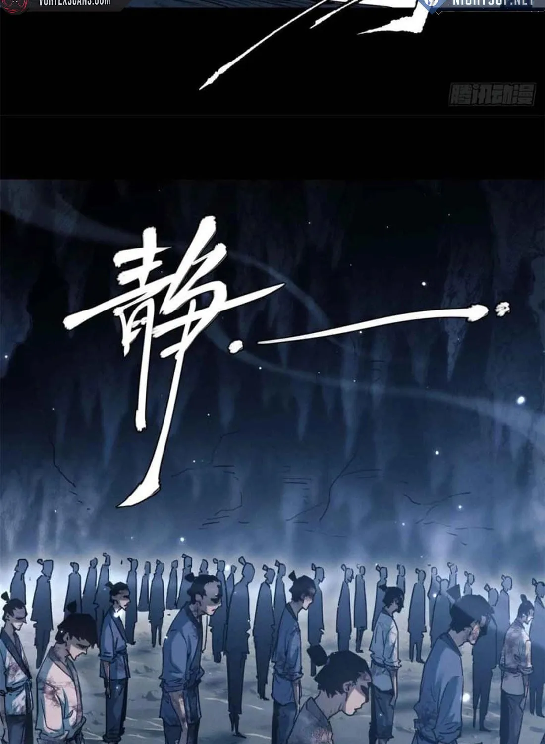 Dao of the Bizarre Immortal Chapter 18 page 32 - 