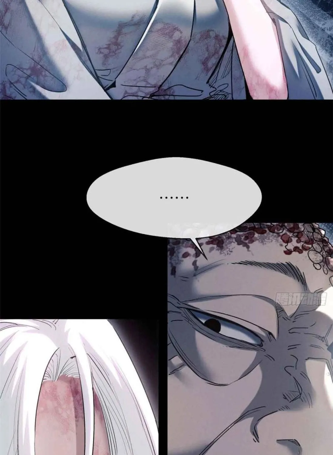 Dao of the Bizarre Immortal Chapter 18 page 38 - 