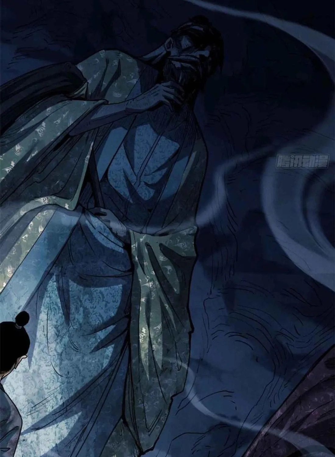 Dao of the Bizarre Immortal Chapter 18 page 5 - 