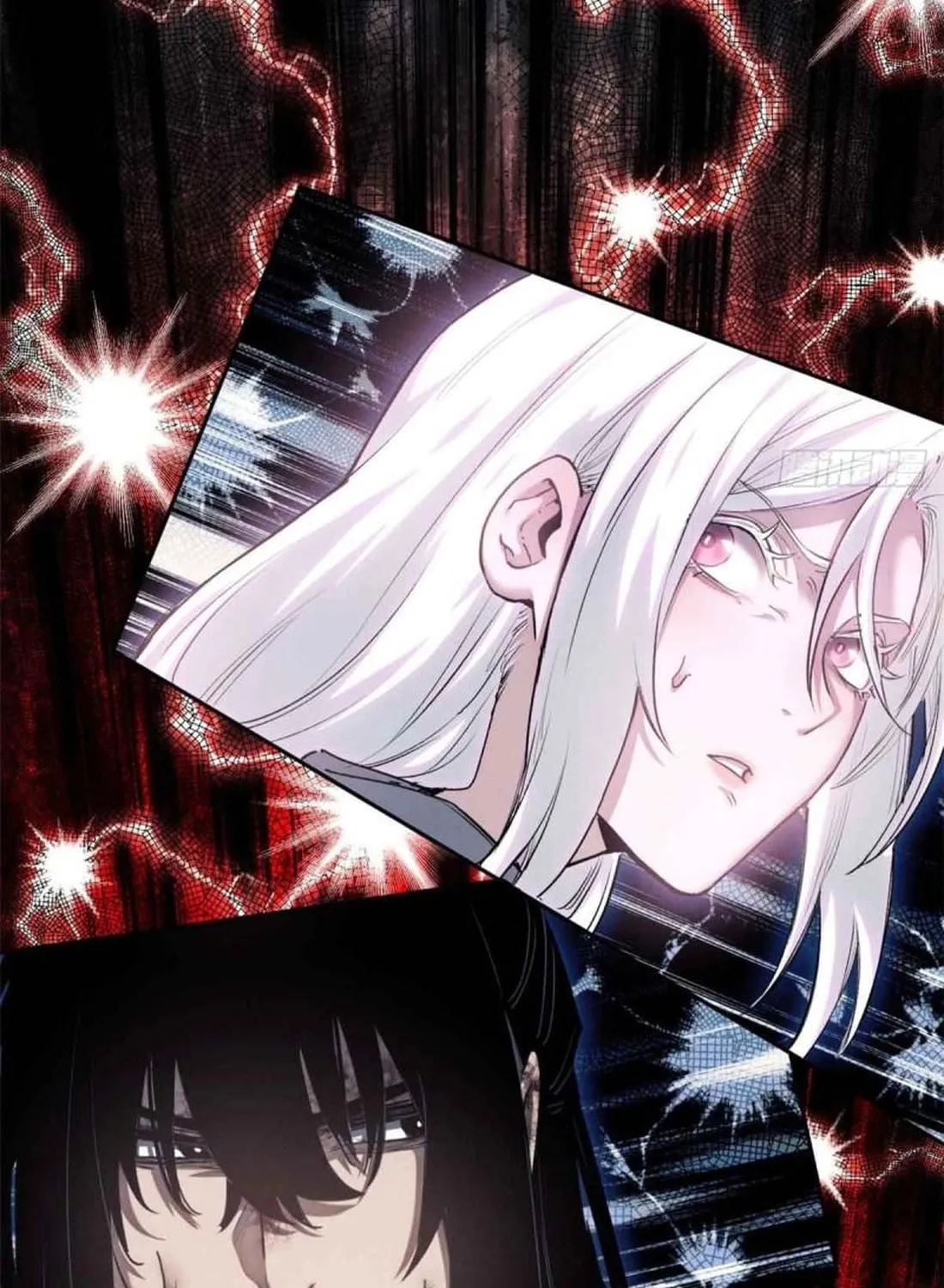 Dao of the Bizarre Immortal Chapter 18 page 44 - 
