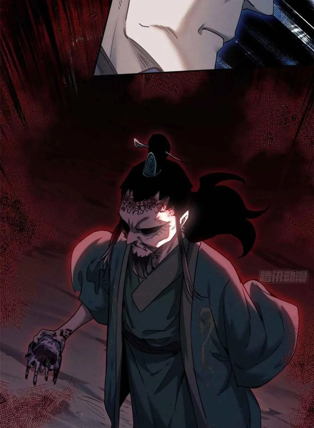 Dao of the Bizarre Immortal Chapter 18 page 46 - 