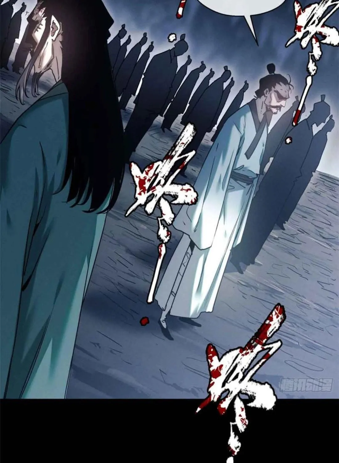 Dao of the Bizarre Immortal Chapter 18 page 49 - 