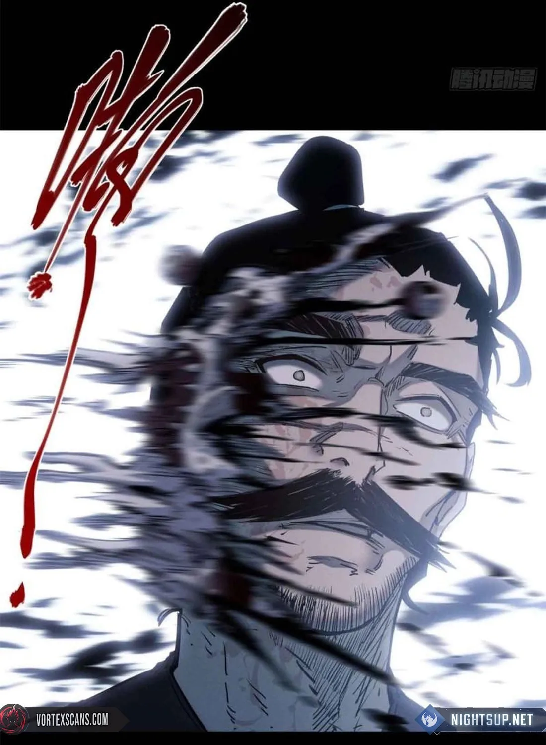 Dao of the Bizarre Immortal Chapter 18 page 51 - 