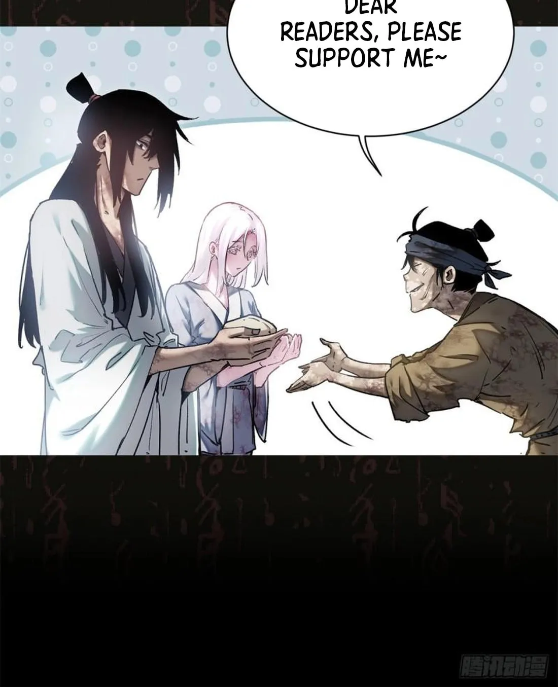 Dao of the Bizarre Immortal Chapter 18 page 53 - 
