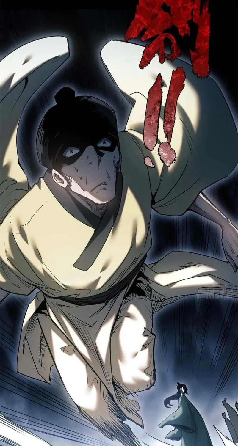 Dao of the Bizarre Immortal Chapter 19 page 19 - 