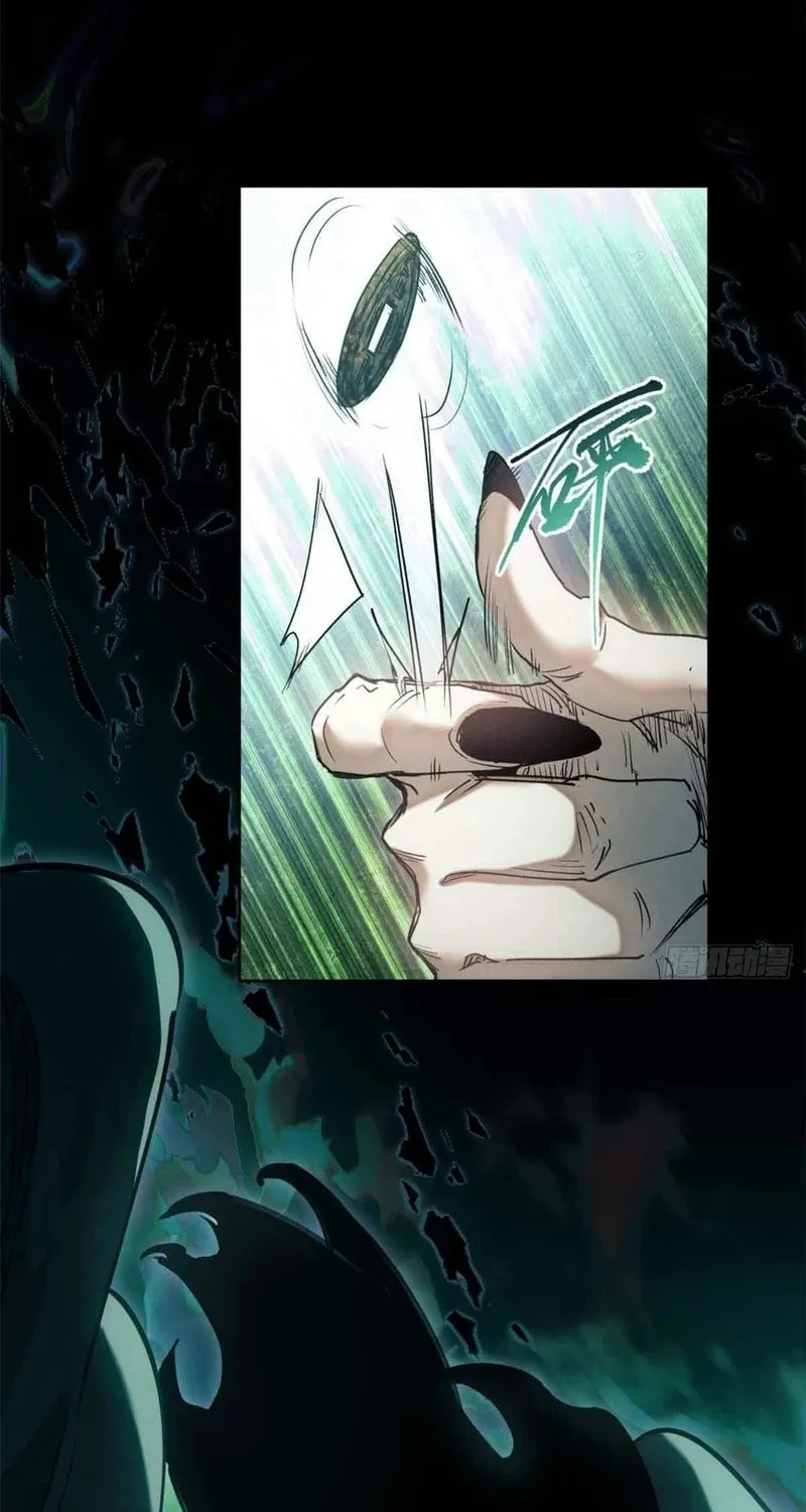 Dao of the Bizarre Immortal Chapter 19 page 25 - 