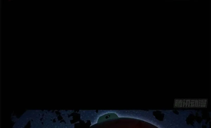 Dao of the Bizarre Immortal Chapter 19 page 28 - 
