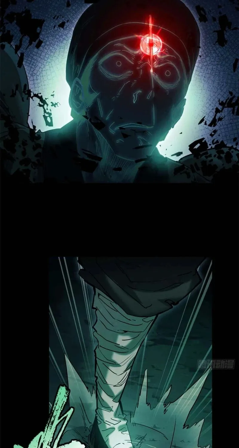 Dao of the Bizarre Immortal Chapter 19 page 29 - 