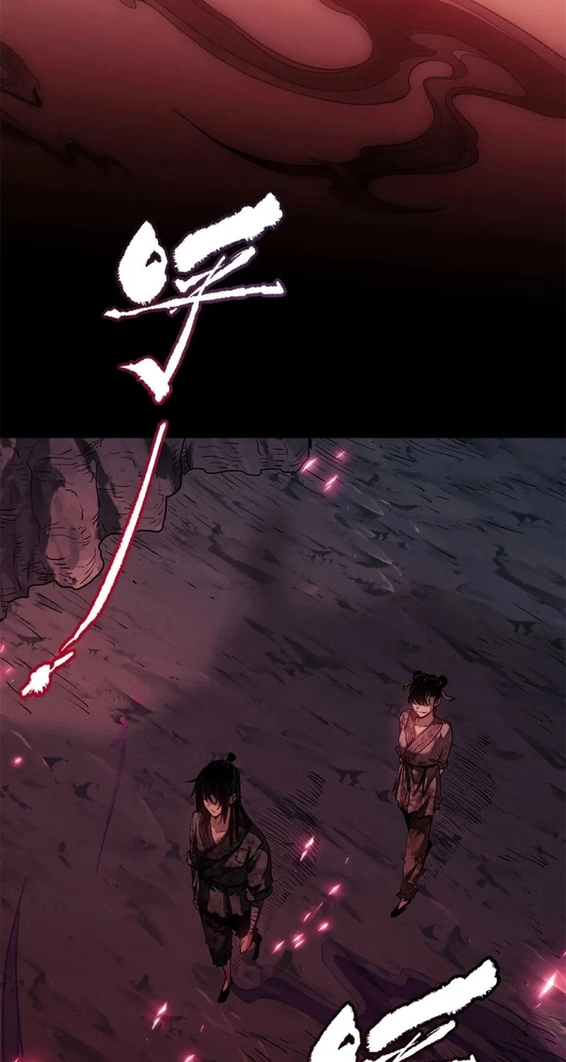 Dao of the Bizarre Immortal Chapter 2 page 2 - 