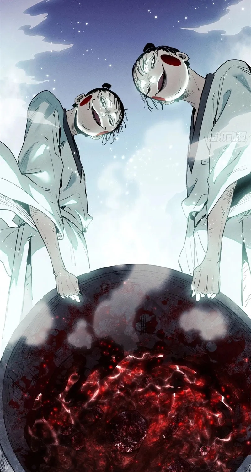 Dao of the Bizarre Immortal Chapter 2 page 26 - 