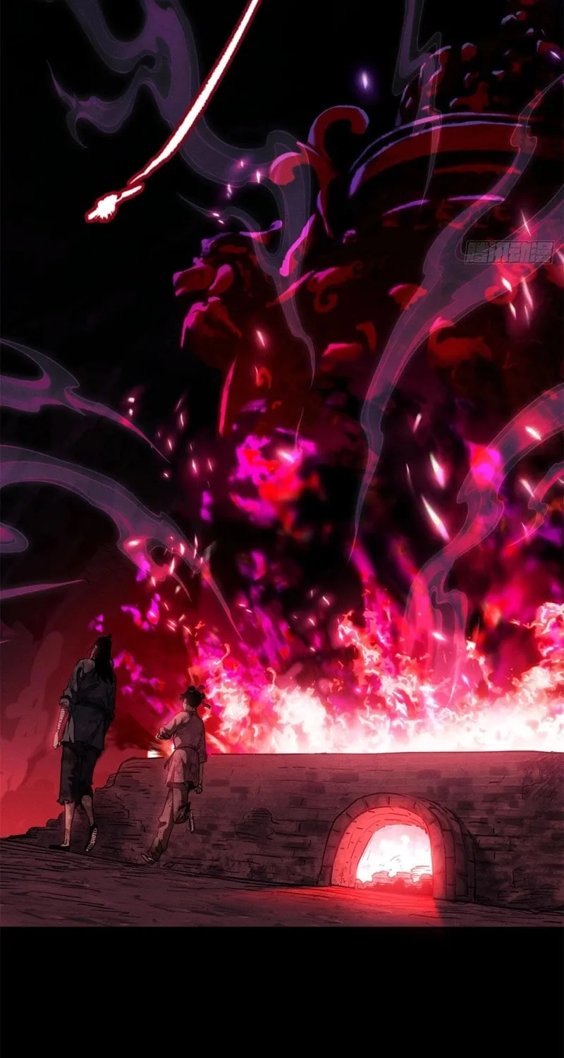 Dao of the Bizarre Immortal Chapter 2 page 4 - 