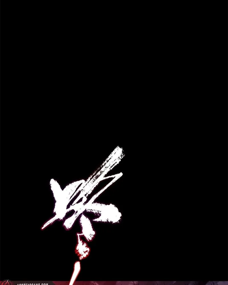 Dao of the Bizarre Immortal Chapter 2 page 5 - 
