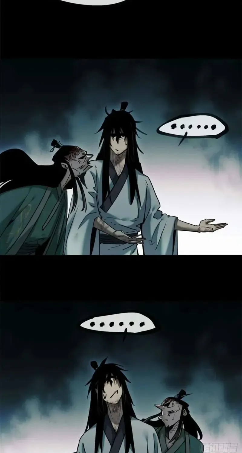 Dao of the Bizarre Immortal Chapter 20 page 35 - 