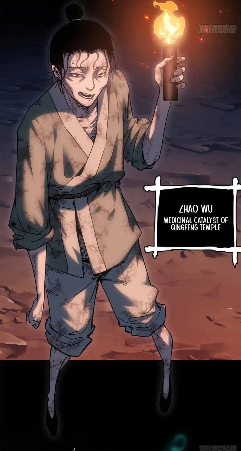 Dao of the Bizarre Immortal Chapter 21 page 32 - 