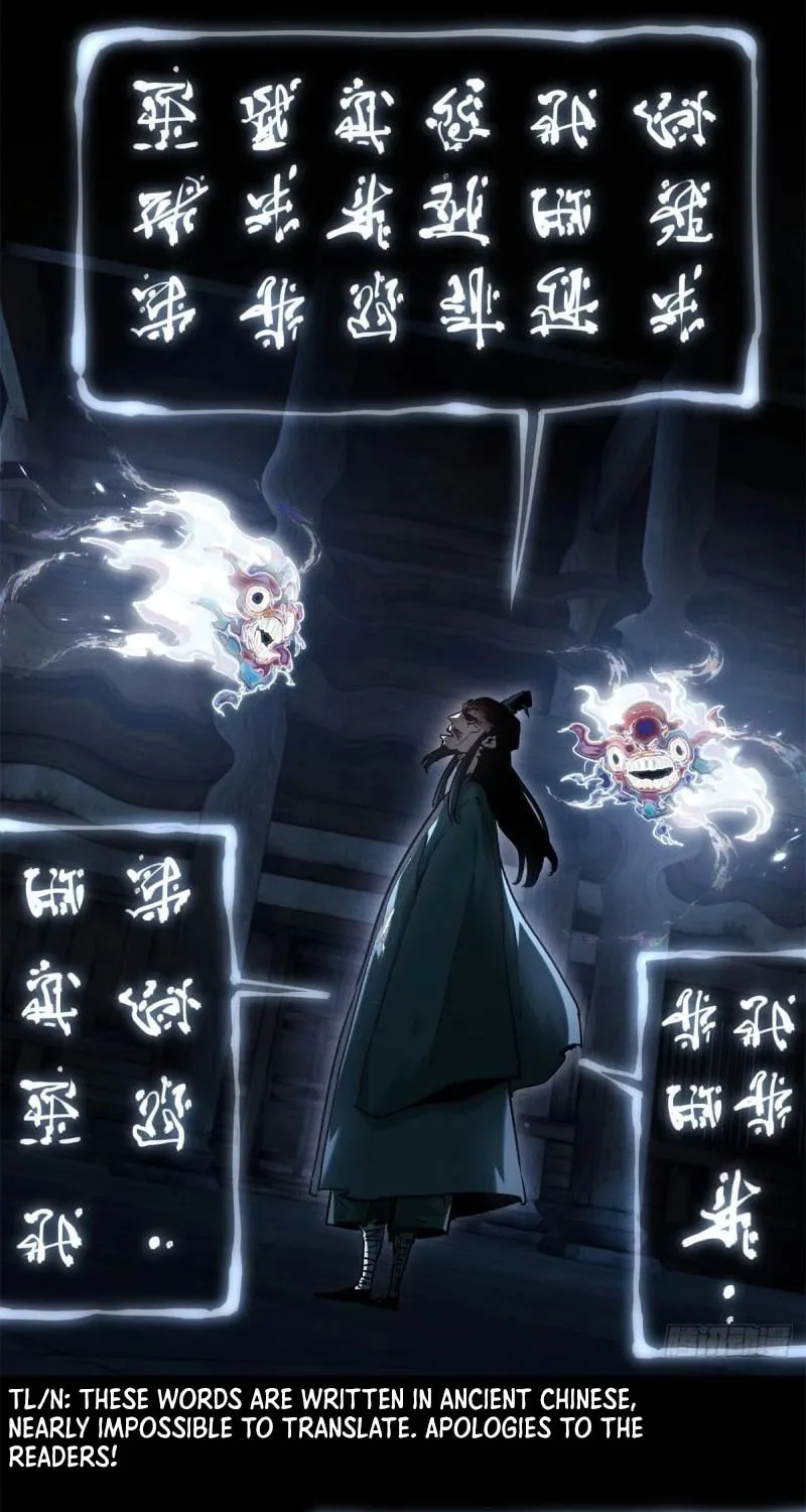Dao of the Bizarre Immortal Chapter 22 page 21 - 