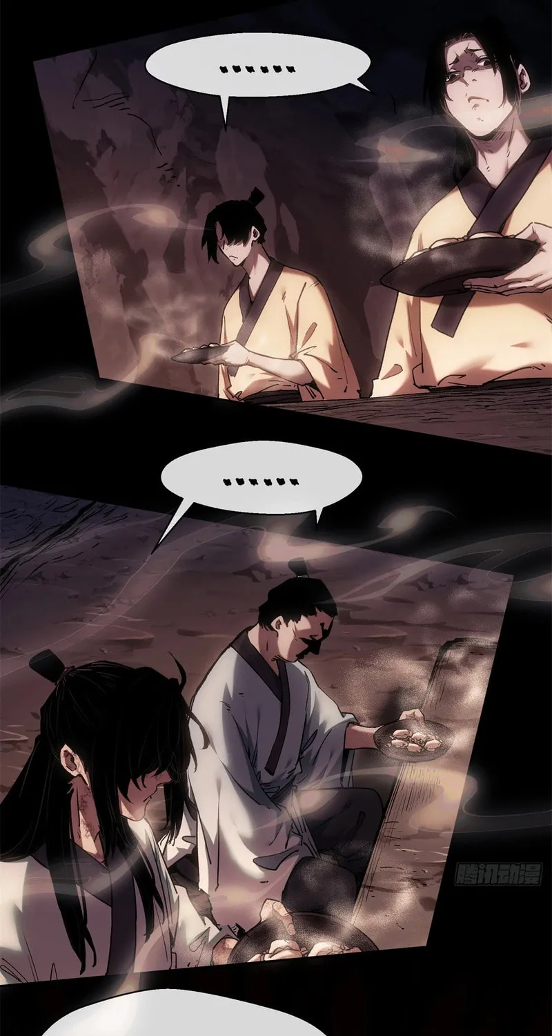 Dao of the Bizarre Immortal Chapter 23 page 17 - 
