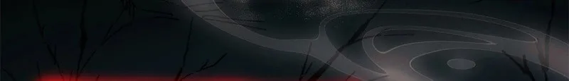 Dao of the Bizarre Immortal Chapter 23 page 19 - 
