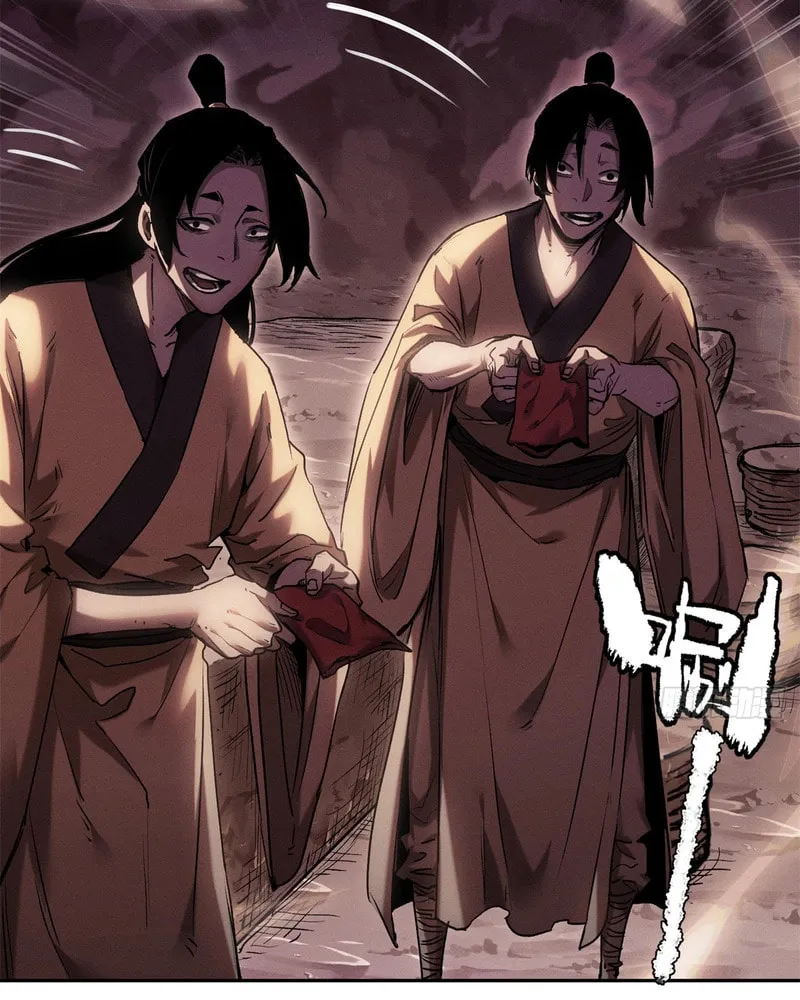 Dao of the Bizarre Immortal Chapter 23 page 34 - 