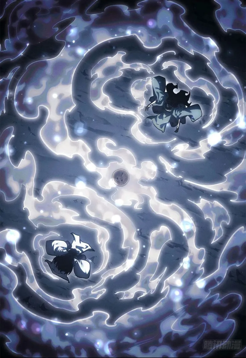 Dao of the Bizarre Immortal Chapter 24 page 14 - 
