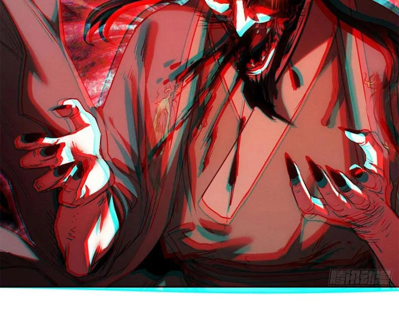 Dao of the Bizarre Immortal Chapter 24 page 28 - 