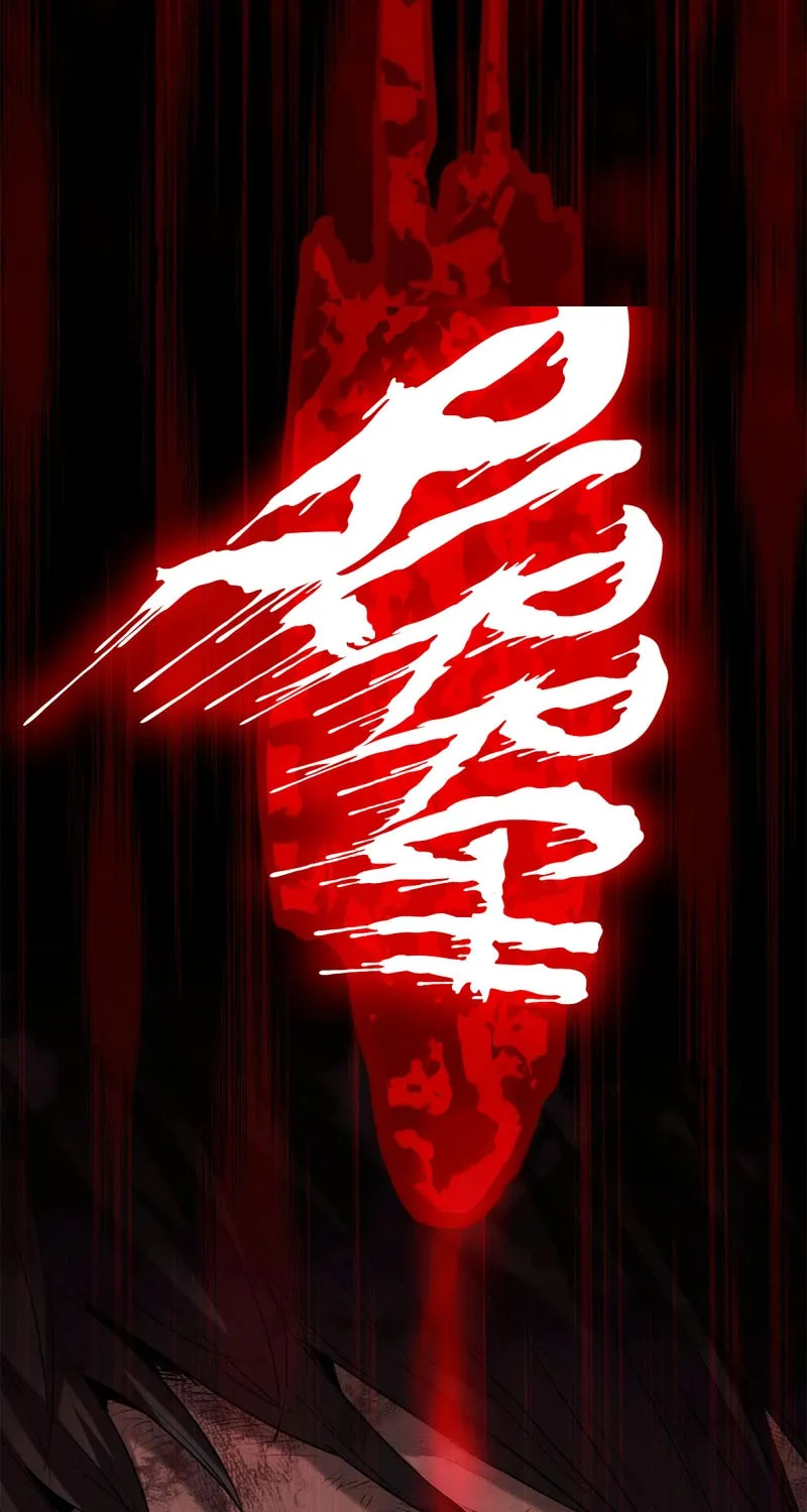 Dao of the Bizarre Immortal Chapter 24 page 41 - 