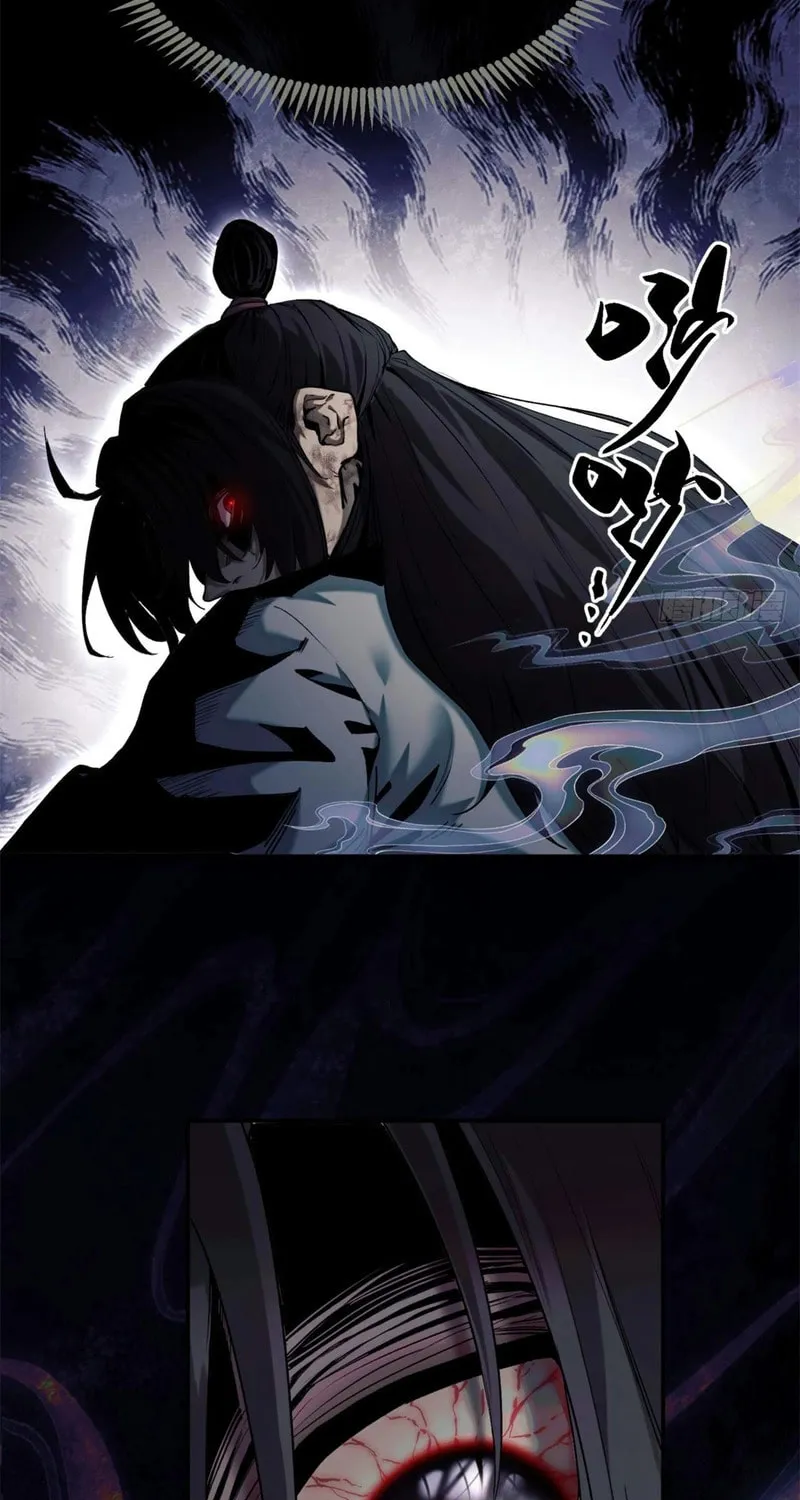 Dao of the Bizarre Immortal Chapter 24 page 45 - 
