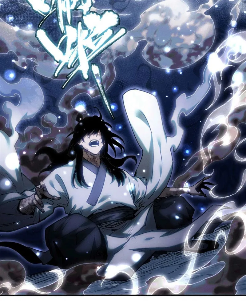 Dao of the Bizarre Immortal Chapter 24 page 10 - 
