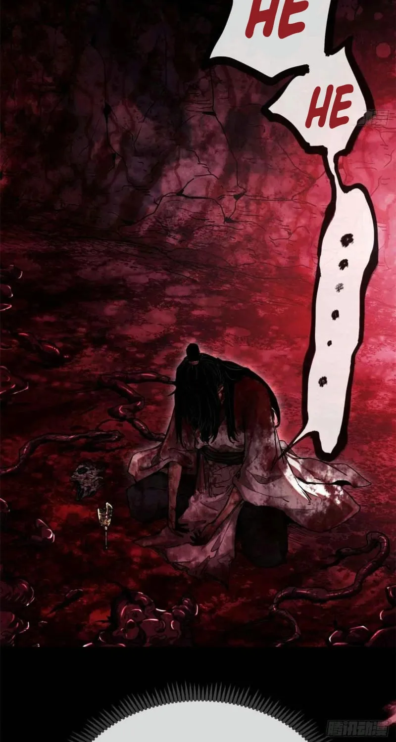 Dao of the Bizarre Immortal Chapter 25 page 18 - 
