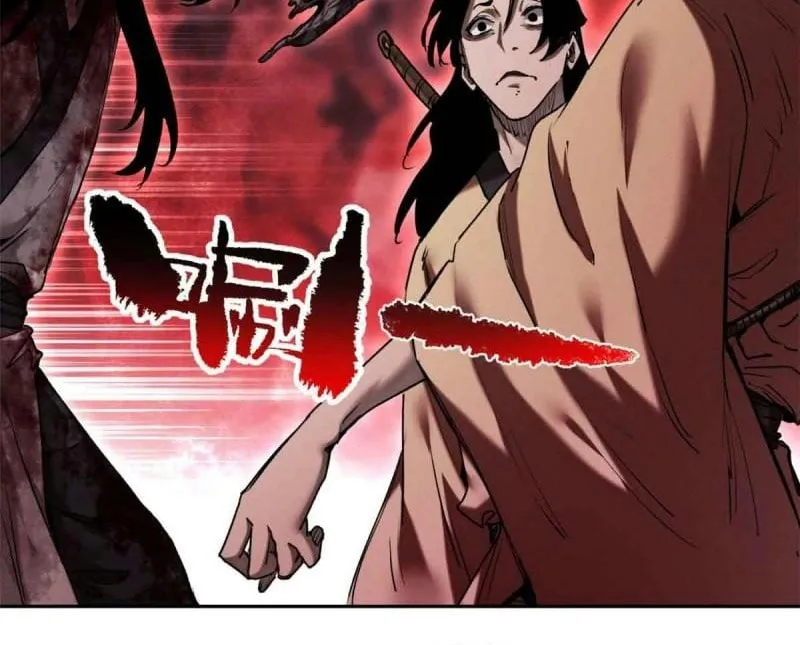 Dao of the Bizarre Immortal Chapter 25 page 26 - 