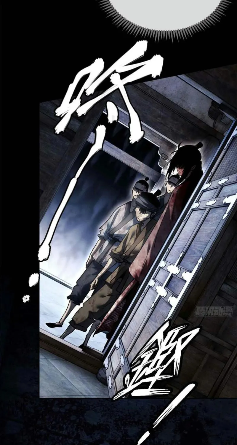Dao of the Bizarre Immortal Chapter 25 page 39 - 