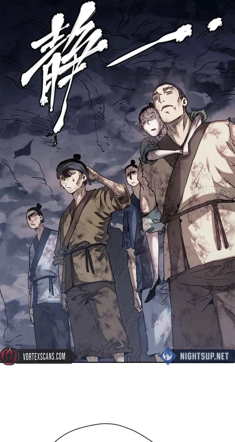 Dao of the Bizarre Immortal Chapter 26 page 24 - 
