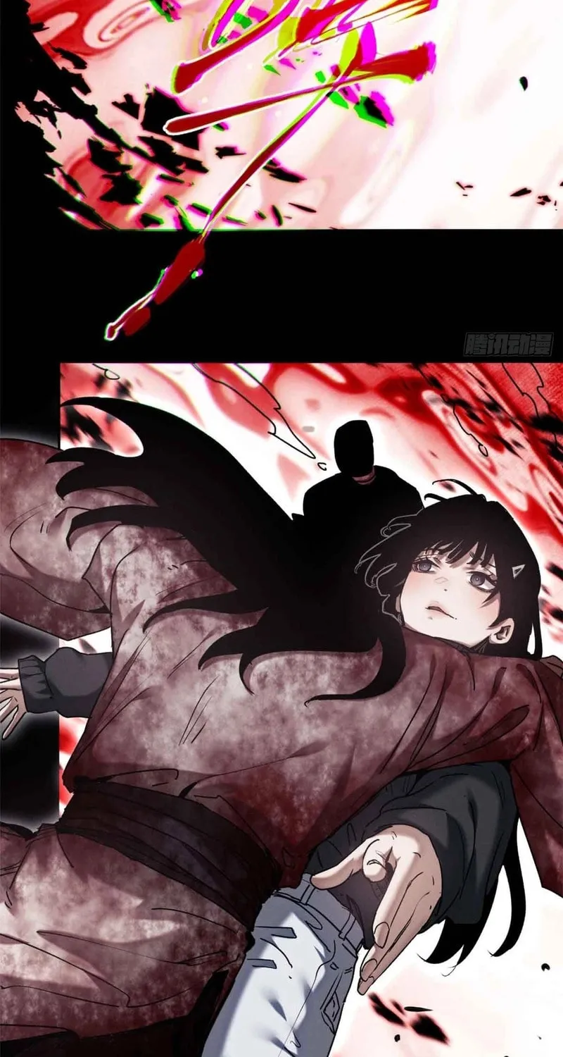 Dao of the Bizarre Immortal Chapter 26 page 33 - 