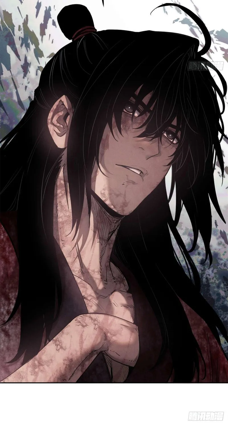 Dao of the Bizarre Immortal Chapter 27 page 7 - 