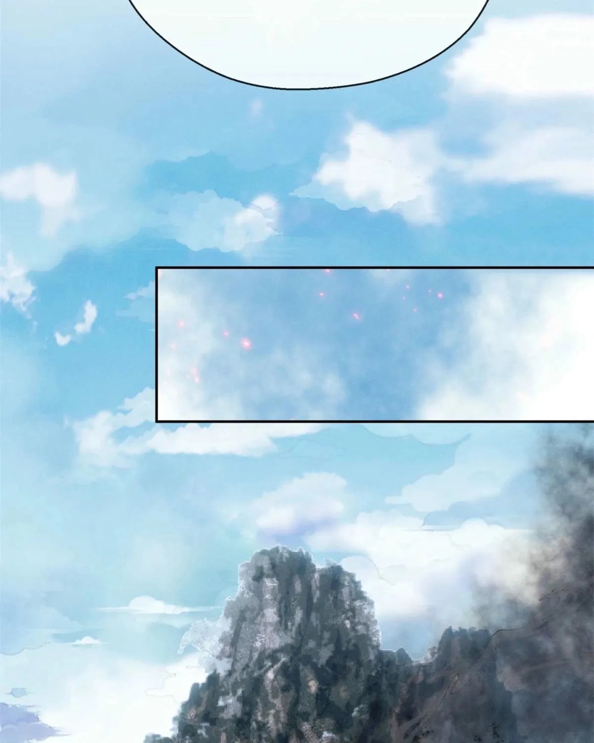 Dao of the Bizarre Immortal Chapter 28 page 17 - 