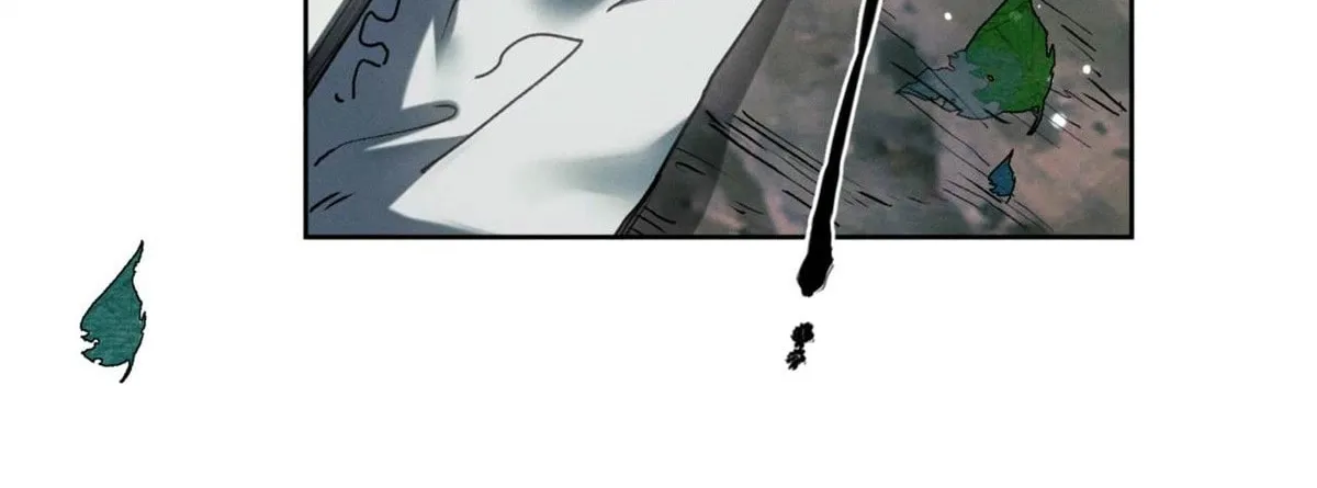 Dao of the Bizarre Immortal Chapter 28 page 26 - 
